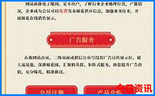 红姐资料大全一肖中特